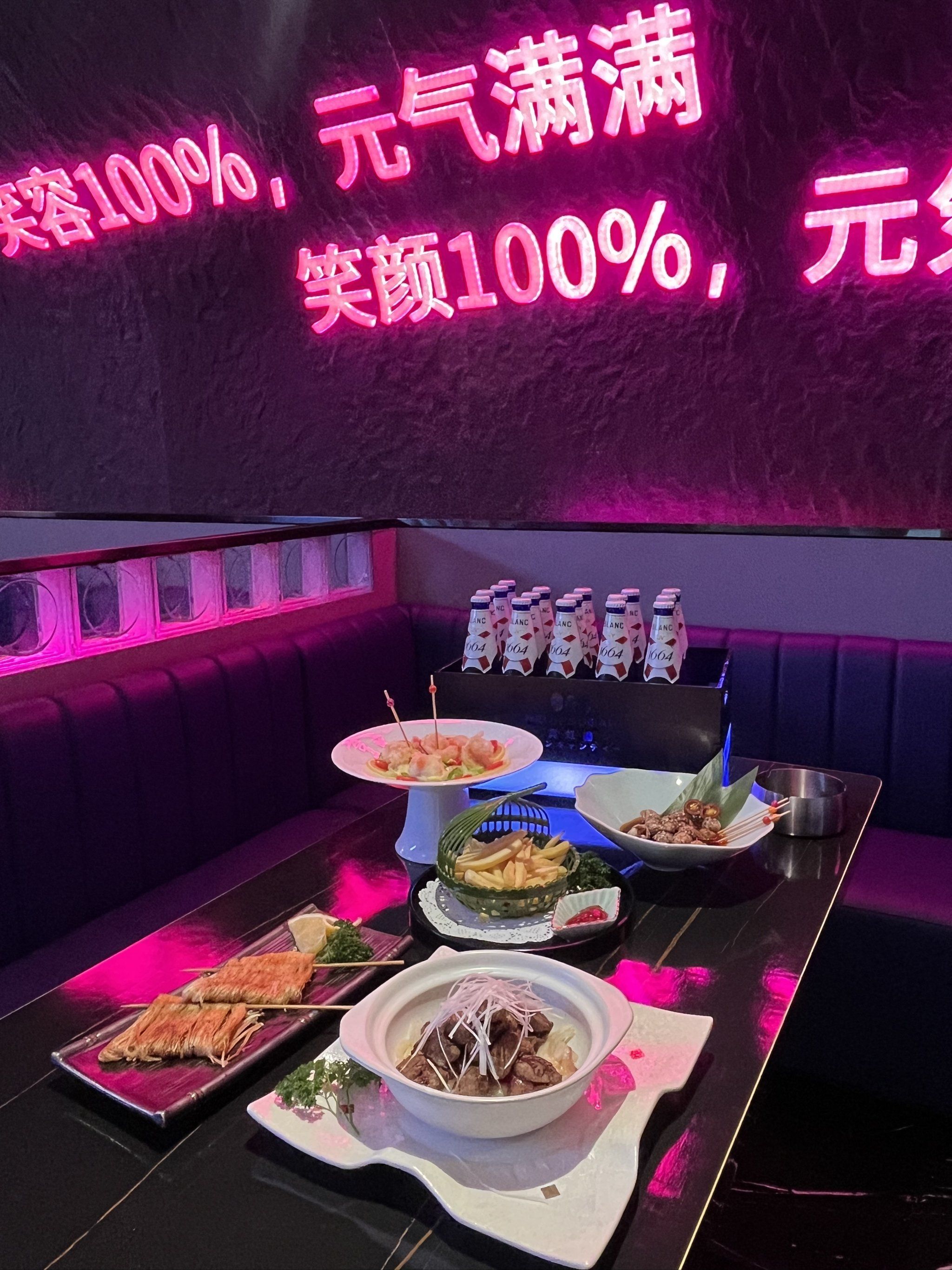 娄底商务ktv价格查询-冷水江市ktv预订